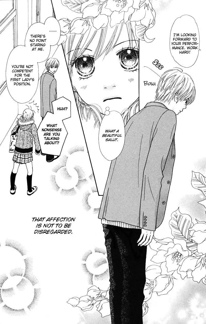 Parfait Tic Chapter 108 6